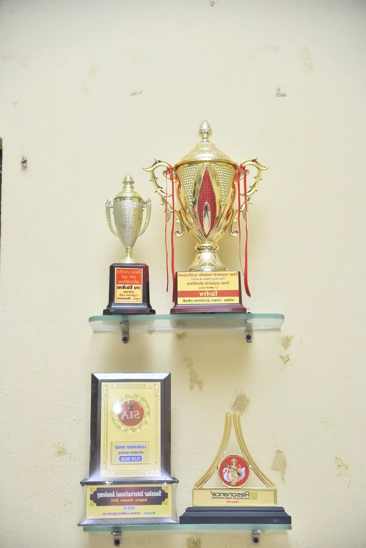 Sports & Achivements