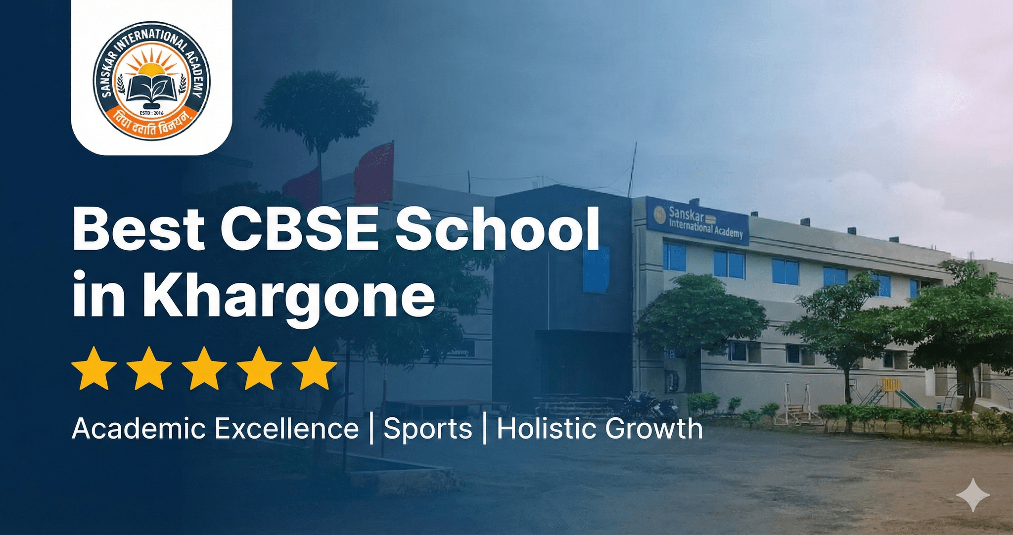 Compare Schools in Khargone