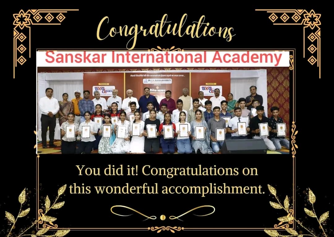 Gold Medal in Long Jump - District Athletics